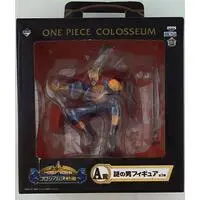 Ichiban Kuji - One Piece / Sabo