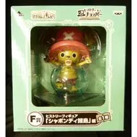 Ichiban Kuji - One Piece / Tony Tony Chopper