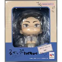 Lookup - Haikyu!! / Iwaizumi Hajime