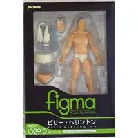 figma - Billy Herrington