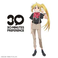 Plastic model - Bocchi the Rock! / Ijichi Nijika