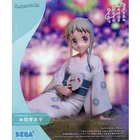 Yumemirize - Anohana / Menma (Honma Meiko)