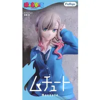 Figure - FuRyu (涼風涼 「ばっどがーる」 ムチュートフィギュア-涼風涼-)
