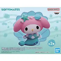 Prize Figure - Sanrio