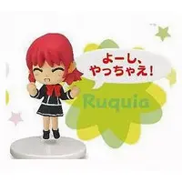 Figure - Quiz Magic Academy / Ruquia
