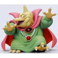 Sofubi Figure - Dragon Quest