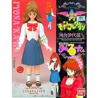 Figure - Magical★Taruruuto-kun