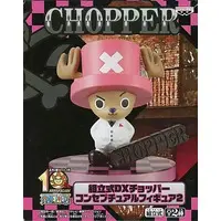Prize Figure - One Piece / Tony Tony Chopper