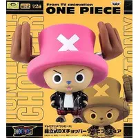Sofubi Figure - One Piece / Tony Tony Chopper