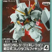 Prize Figure - SD Gundam