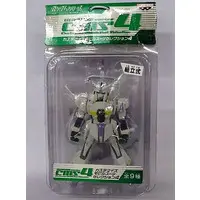 Prize Figure - Gundam series