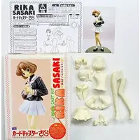 Garage Kit - Resin Cast Assembly Kit - Cardcaptor Sakura