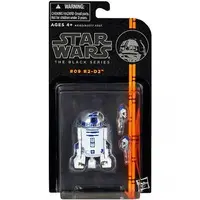 Figure - Star Wars