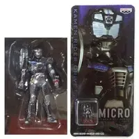 Prize Figure - Kamen Rider Series