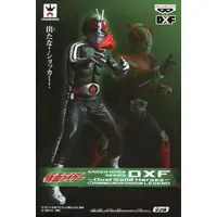 Prize Figure - Kamen Rider Series
