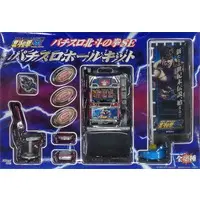 Prize Figure - Fist of the North Star / Kenshirou (Hokuto no Ken)