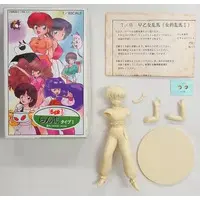 Garage Kit - Ranma ½ / Saotome Ranma - Mandarin Dress