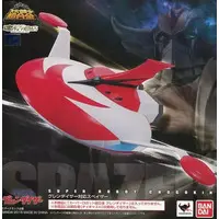 Figure - UFO Robo Grendizer