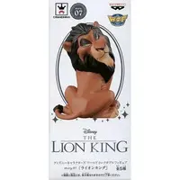 World Collectable Figure - The Lion King
