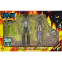 Figure - Devilman