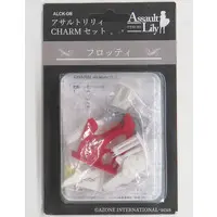 Garage Kit - Assault Lily