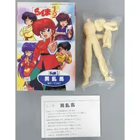 Garage Kit - Ranma ½