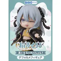 Prize Figure - VTuber