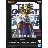 Prize Figure - Dragon Ball / Son Gohan
