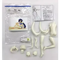 Garage Kit - Resin Cast Assembly Kit - Gundam Build Divers