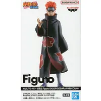 Prize Figure - NARUTO