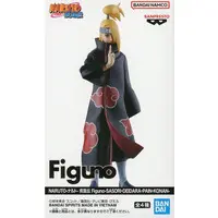 Prize Figure - NARUTO / Deidara