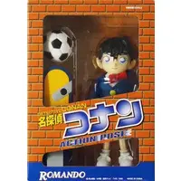 Figure - Detective Conan (Case Closed) / Edogawa Conan