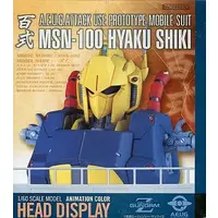 Prize Figure - Mobile Suit Zeta Gundam