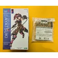 With Bonus - Plastic model - Frame Arms Girl