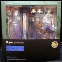 figma - KanColle / Kaga