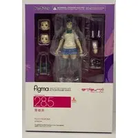 figma - Love Live! / Toujou Nozomi