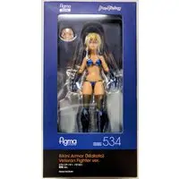 figma - figma Styles / Bikini Armor (Makoto)