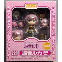 Nendoroid - VOCALOID / Megurine Luka