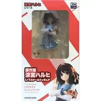 KDcolle - The Melancholy of Haruhi Suzumiya