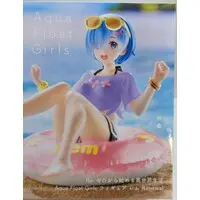 Aqua Float Girls - Re:Zero / Rem