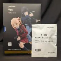 figma - Lycoris Recoil / Inoue Takina & Nishikigi Chisato
