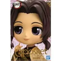 Q posket - Demon Slayer: Kimetsu no Yaiba / Kochou Shinobu