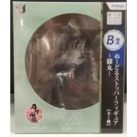 Ichiban Kuji - Minna no Kuji - Noodle Stopper - Touken Ranbu / Hizamaru