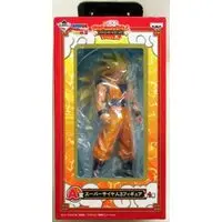 Ichiban Kuji - Dragon Ball