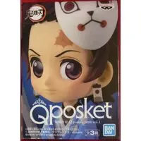 Q posket - Demon Slayer: Kimetsu no Yaiba / Kamado Tanjirou