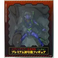 Prize Figure - Neon Genesis Evangelion