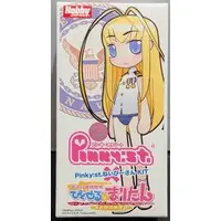Pinky Street - Magical Marine Pixel Maritan