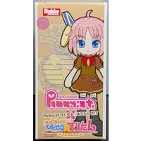 Pinky Street - Magical Marine Pixel Maritan