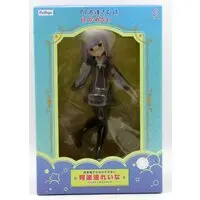 Figure - Aharen-san wa Hakarenai