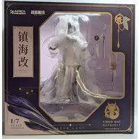 Figure - Azur Lane / Chen Hai